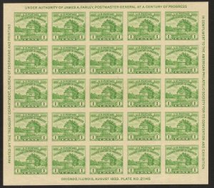 US Stamp #730 Souvenir Sheet MINT NH SCV $20