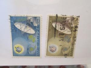 Greece #983-984 used