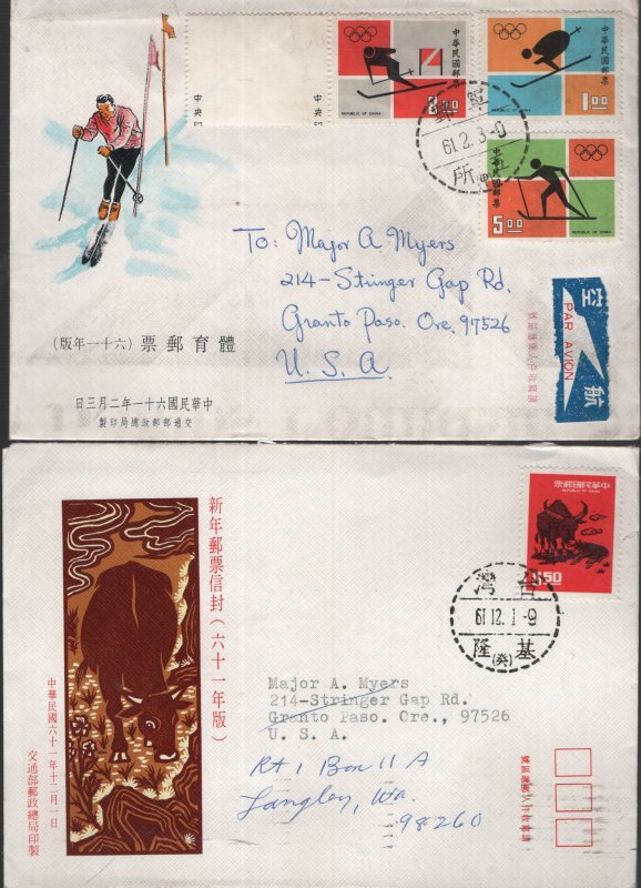 CHINA    4     FDC  LOT  M
