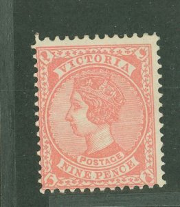 Victoria #202 Unused Single