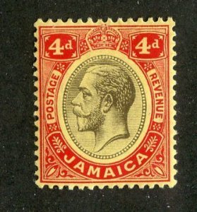 bcxx13007 Jamaica sc#66 mlh ( cat.$.60 )