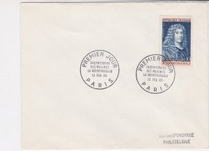 France 1965 Tricentenaire des Maximes La Rochefoucauld Stamp FDC Cover Ref 29848