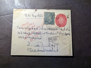 1911 Registered Early India Travancore Anchel Cover Vandrum