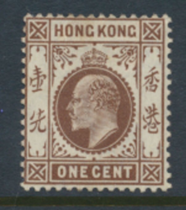 Hong Kong  SG 91  SC# 86 MH  1903 see detail & scans