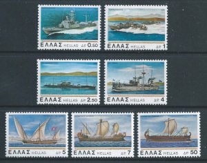 Greece #1273-9 NH New & Old Greek Naval Ships