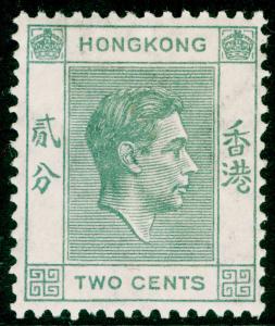 HONG KONG SG141, 2c grey, M MINT. PERF 14.