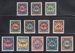 Indonesia   J27-39   (less J34)     mnh    $ 104.00