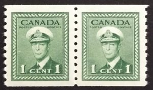 Canada 263 Pair XF MNH