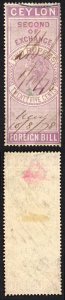 Ceylon Foreign Bill BF32 2r25 Red-purple 2nd Exchange