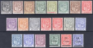 Mauritius 1921 1c-20c+Opts Arms Wmk Script CA Sc 161-178 SG 205-221 MLH Cat $70