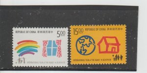 China  Scott#  2970-2971  MNH  (1994 Year of the Family)