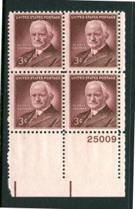 SCOTT  1062  GEORGE EASTMAN  3¢  PLATE BLOCK  MNH  SHERWOOD STAMP