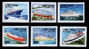 United Viet Nam Scott 2158-2163 Imperforate Ship set