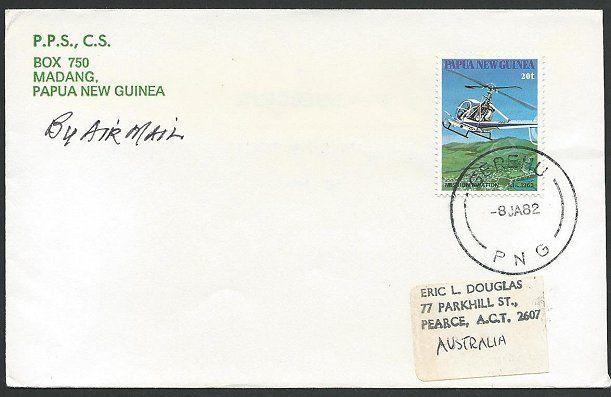 PAPUA NEW GUINEA 1982 cover ex GEREHU......................................48535