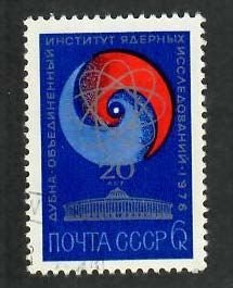 Russia; Scott 4420; 1976;  Precanceled; NH