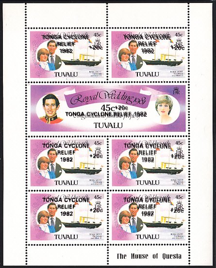 Tuvalu 1982 MNH Sc #B1, #B2 Sheet of 7 45c Royal Wedding Surcharge Doubled