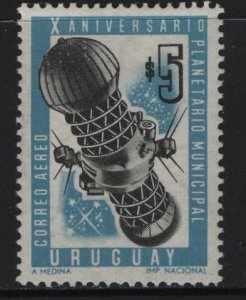 URUGUAY  C301  MINT HINGED