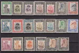 1921-3 Nyassa Scott 106-125 MHHR Da Gama, ship ,animals