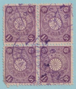 JAPAN 95  USED BLOCK OF FOUR - NO FAULTS VERY FINE! - INTERESTING CANCEL - P753