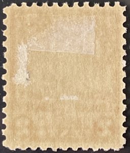 Scott #655 1929 2¢ Edison unused HR