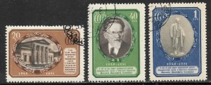 RUSSIA USSR 1951 Mikhail Kalinin Set Sc 1563-1565 CTO Used