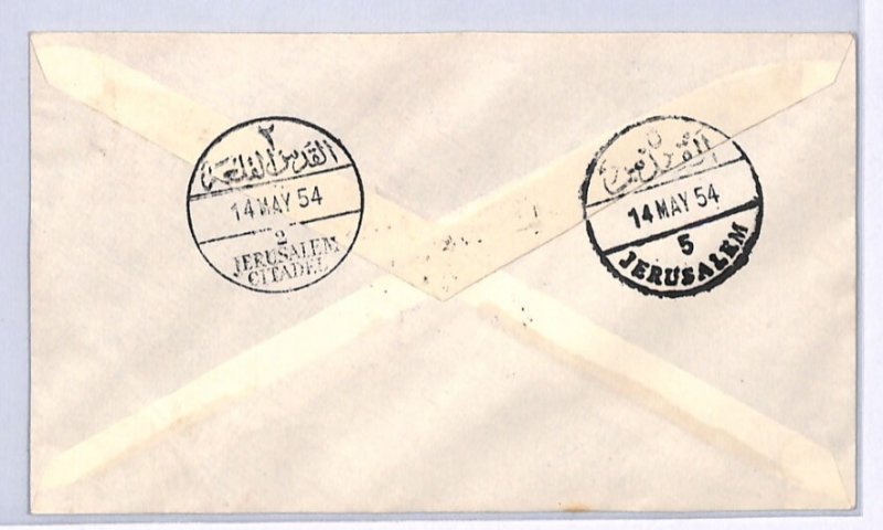 TRANSJORDAN Surcharges Used PALESTINE Cover 1951 Super *JERICHO* CDS Quebec XW8