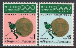 Pakistan 267-268 Field Hockey MNH 