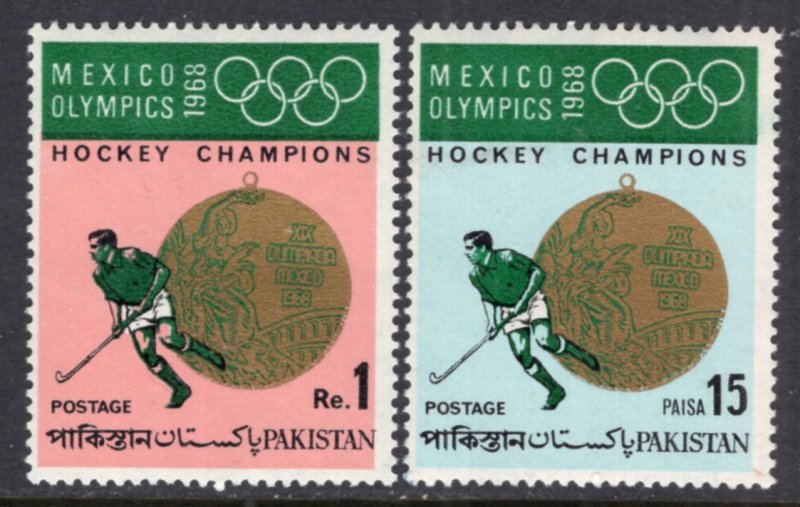 Pakistan 267-268 Field Hockey MNH 