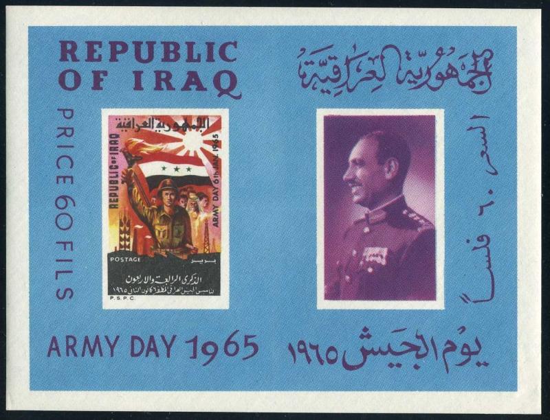 Iraq 361-363,363a,MNH.Michel 397-399,Bl.6. Army Day-1965.Pres.Abdul Salam Arif.