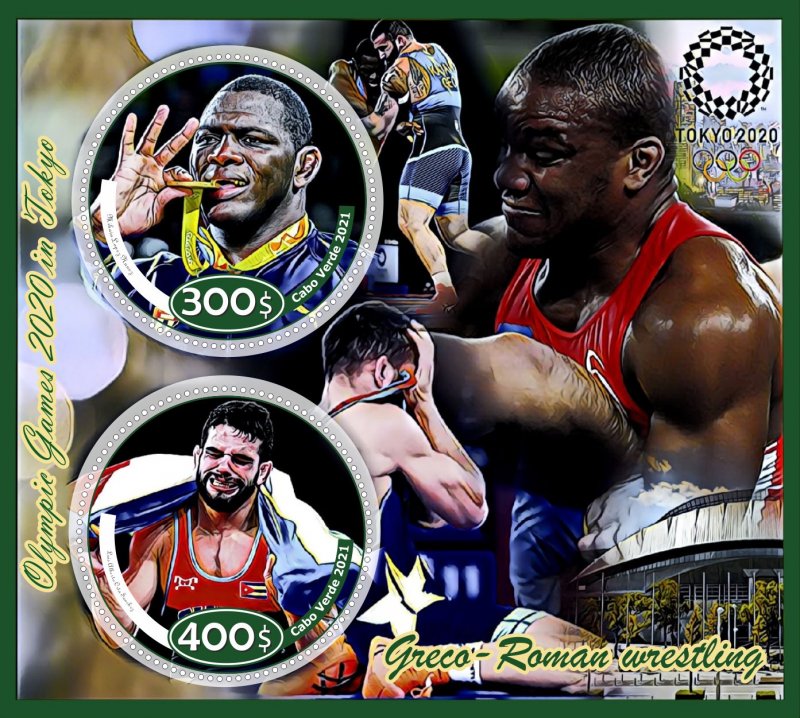 Stamps.Olympic Games in Tokyo 2020 2021 year 1+1 sheets perf Cabo Verde