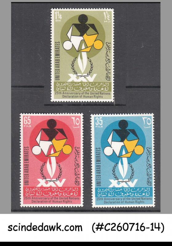 UAE - 1973 25th ANNIVERSARY OF UNITED NATIONS DECLARATION OF HUMAN RIGHTS 3V MNH