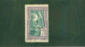 TUNISIA Q18 USED BIN $1.00