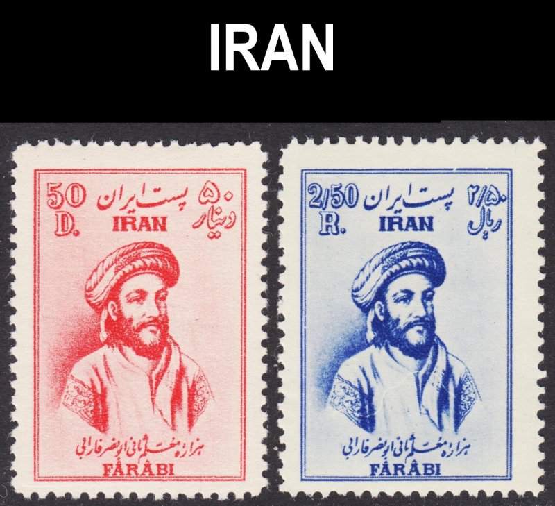 Iran Scott 947-48 complete set F to VF mint OG H.