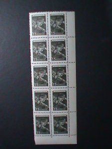 ​RUSSIA-1945 SC#1214 MINER 15K MNH IMPRINT BLOCK OF 10-VERY FINE 75 YEARS OLD