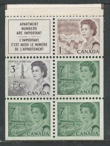 Canada # 543a  QE II Booklet Pane 1971  (1)    Mint NH