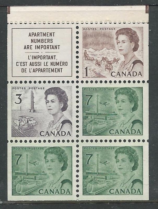 Canada # 543a  QE II Booklet Pane 1971  (1)    Mint NH