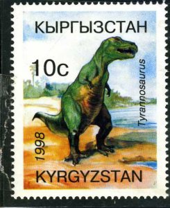 Kyrgyzstan 1998 DINOSAURS 1 value Perforated Mint (NH)