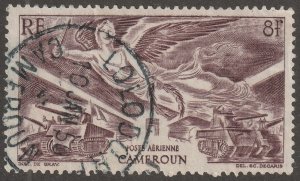 Cameroun, stamp, Scott#c8,  used, hinged,  8f, airmail