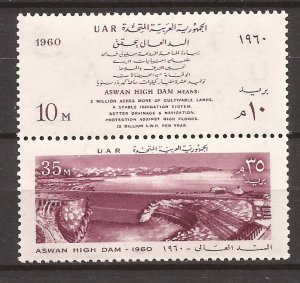 1960 Egypt - Sc497a - MNH VF - pair - Aswan High Dam