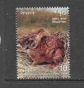 NEPAL #873g HARE MNH