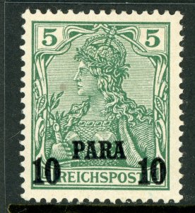 Germany 1903 Offices in Turkey 10 Para/5pf Green Scott # 25 Mint E845