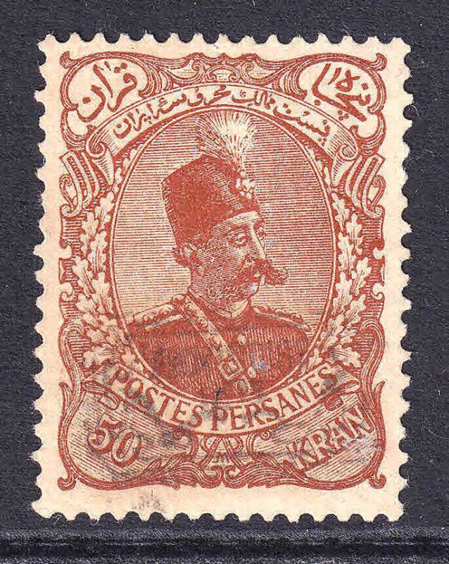 IRAN 188 LIGHT CANCEL F/VF SOUND $250 SCV