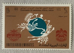 United Arab Emirates 1974 1.25dh UPU birds, MNH.  Scott 35, CV $5.25. Mi 23