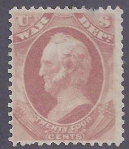 Scott #091 Mint NG NH VF