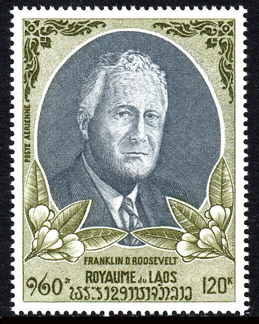 Laos C68, MNH. Franklin D. Roosevelt, 1970