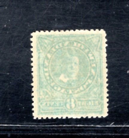 NEWFOUNDLAND  SC# 110a VF/MLH