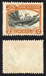 Niue SG64w 2d Black and Yellow brown Wmk INVERTED M/M Cat 32 Pounds