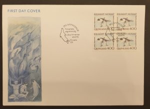 Greenland FDC Marine Mammals 1991 Seals