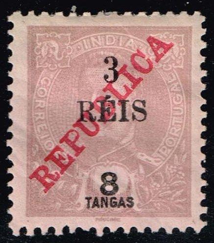 Portuguese India #381 King Carlos; Unused (2.50)