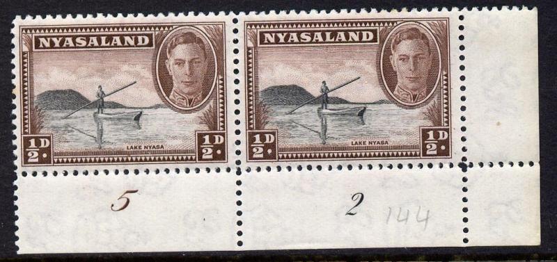 Nyasaland 1945 KG6 1/2d Lake Nyasa SE corner pair with pl...